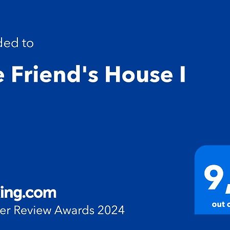 阿塞米尼The Friend'S House I公寓 外观 照片