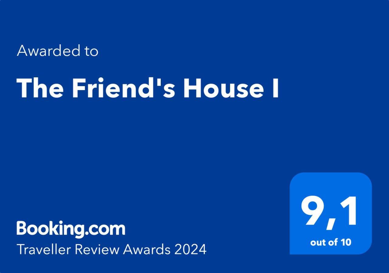 阿塞米尼The Friend'S House I公寓 外观 照片